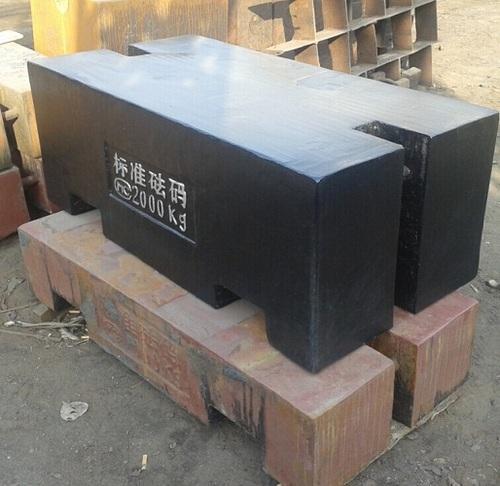Counterweight